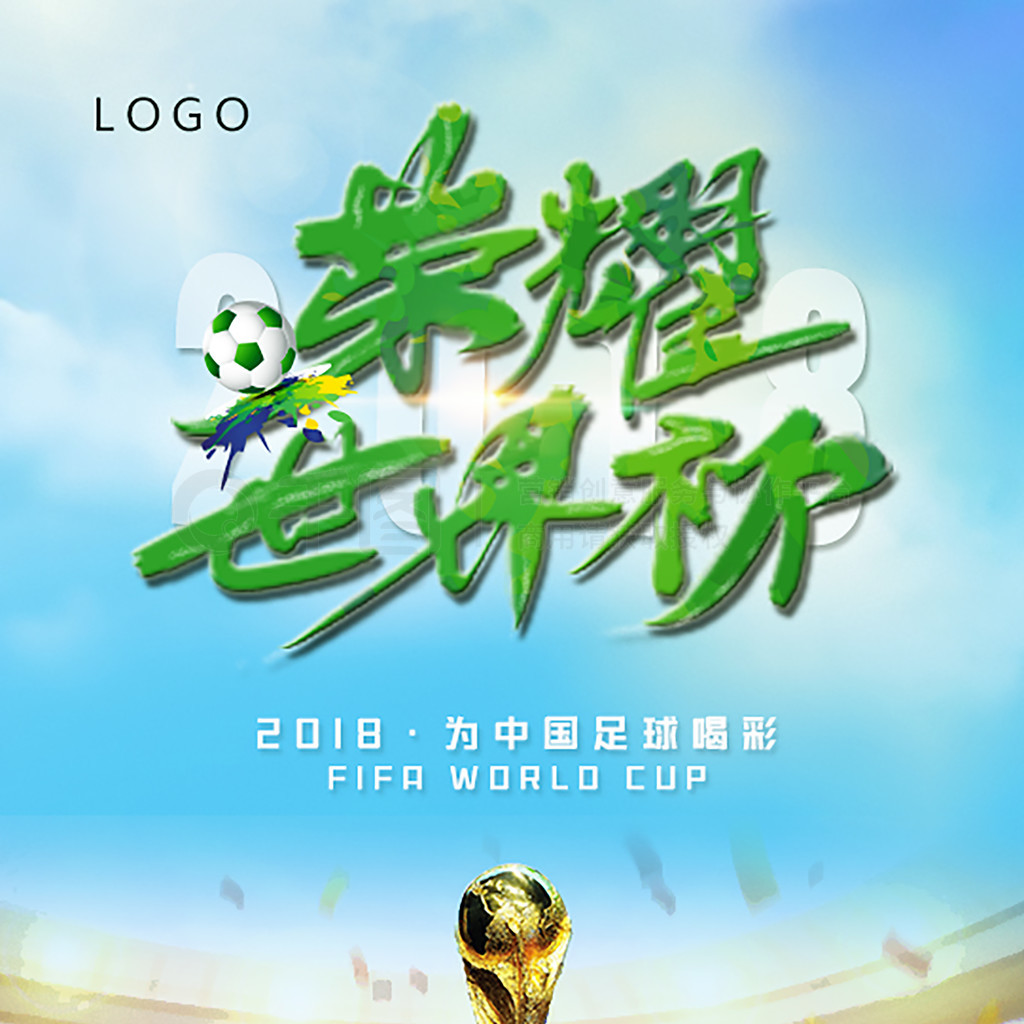现身