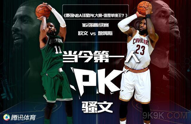 实现了多个