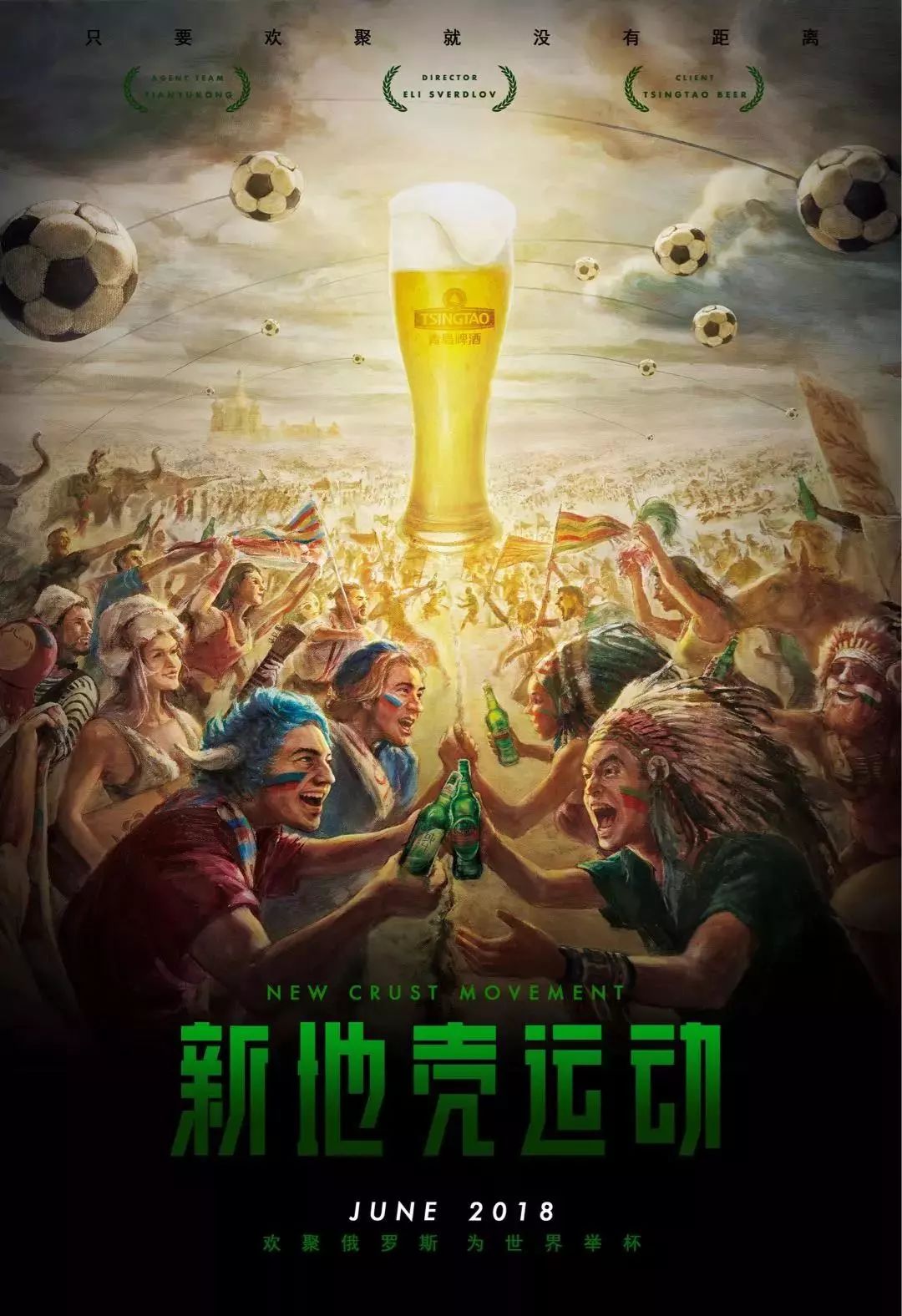 更在于