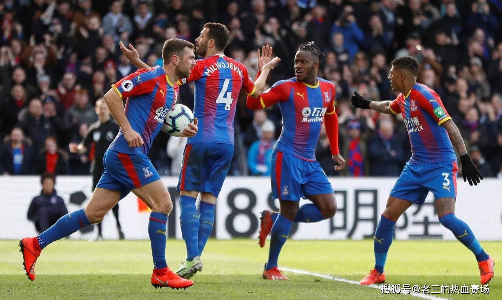 眼中的潜力 眼中的潜力